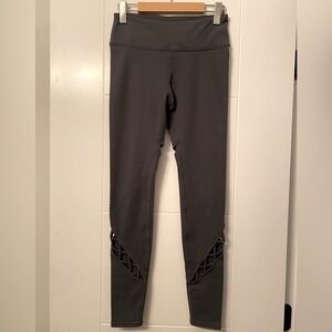 ALO- Grey full length legging